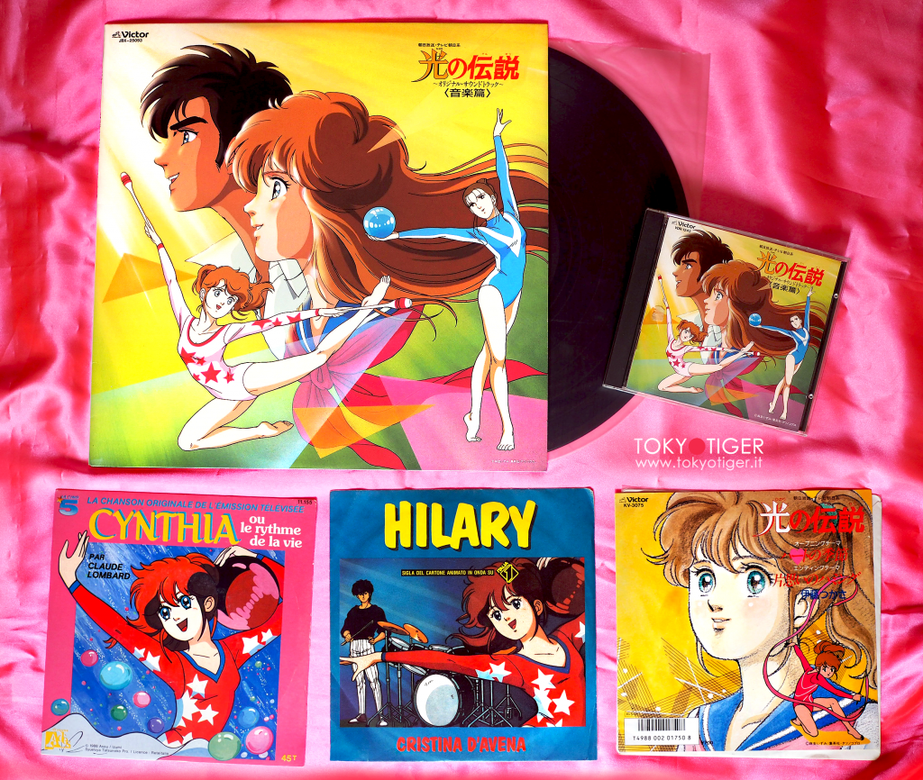 Hilary,Hilary anime,Tokyotiger,Hikari no densetsu,la-leggenda-di-hikari, 光の伝説,tatsunoko,