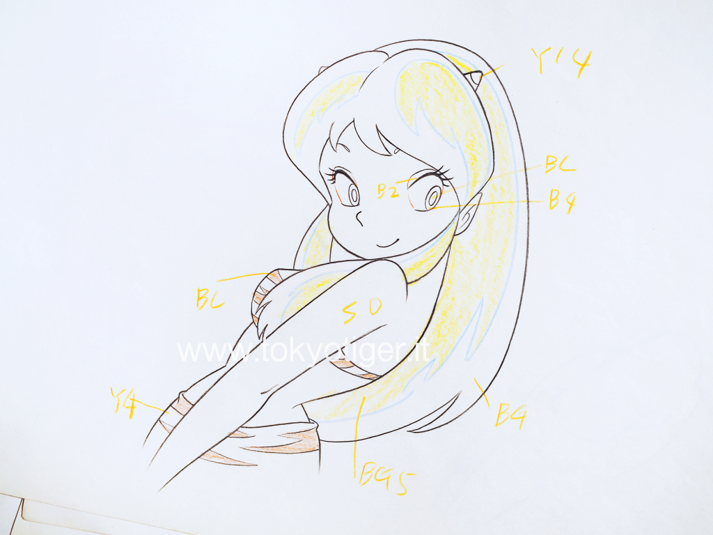 Urusey Yatsura opening anime cel うる星やつらセル画 original douga Akemi Takada foto di Tokyotiger