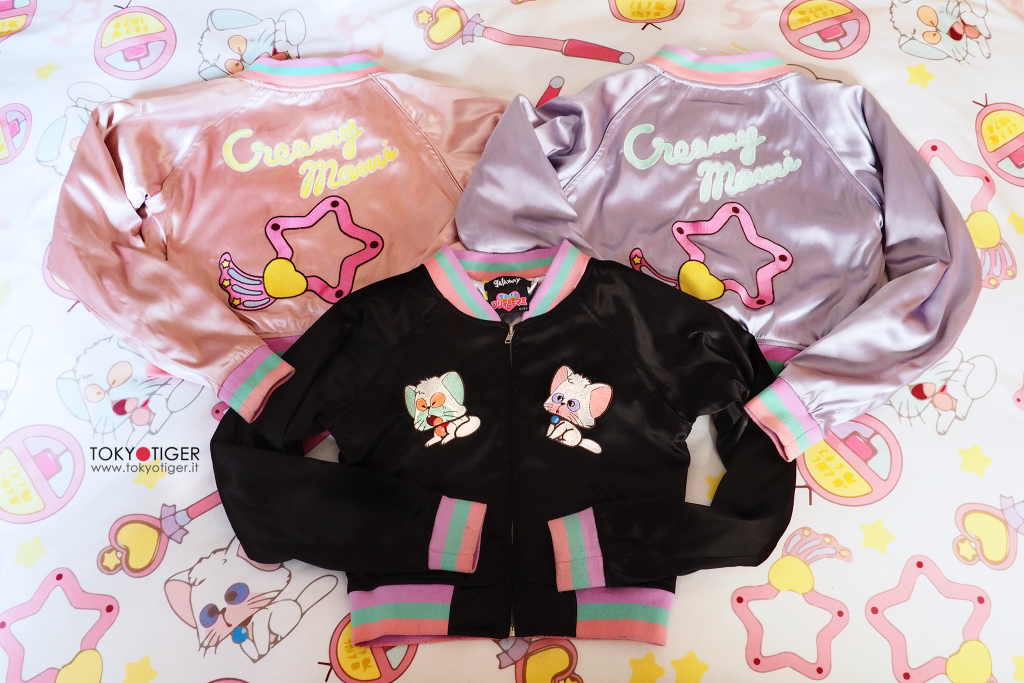 Galaxxxy Creamy Mami jackets, Posi e Nega giacche, le giacche de L'incantevole Creamy Tokyotiger