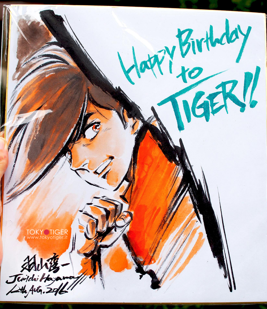 tokyotiger, ashita-no-joe,shikishi,junichi-hayama,tetsuya-chiba,Rocky-joe