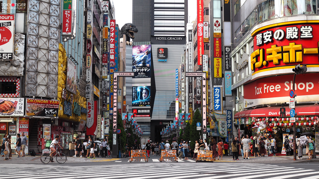 Godzilla/ Shinjuku/ Tokyotiger/Franca Zoli/i love Shinjuku/Gracery Hotel/ I love Shinjuku, I love Tokyo/