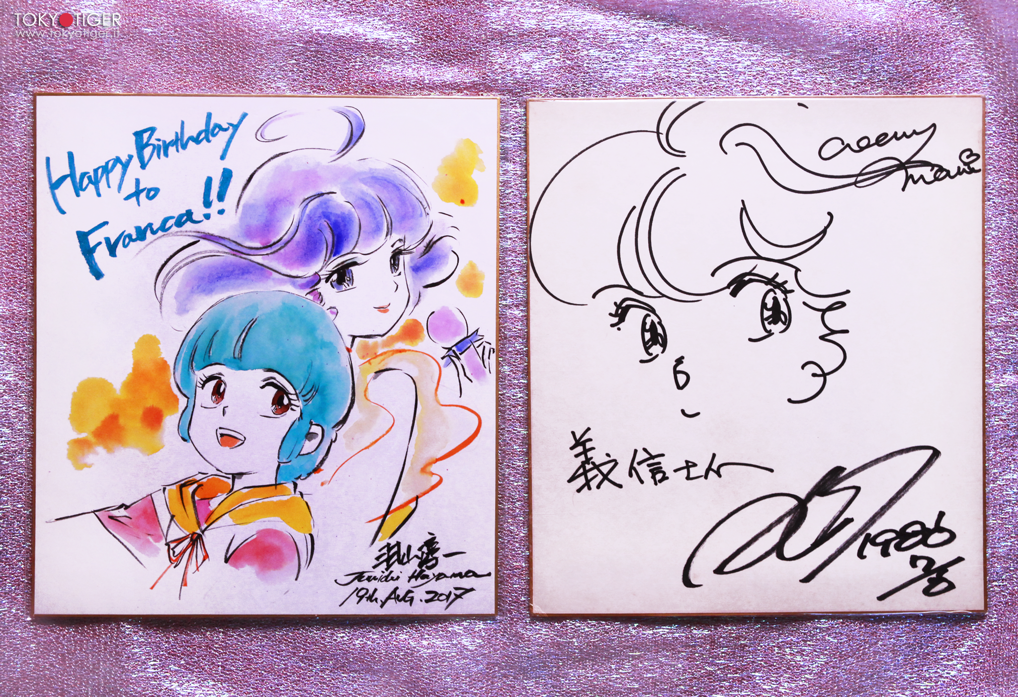 Shikishi di Creamy original art e fanart di Creamy Mami Akemi Takada e Junichi Hayama
Tokyotiger