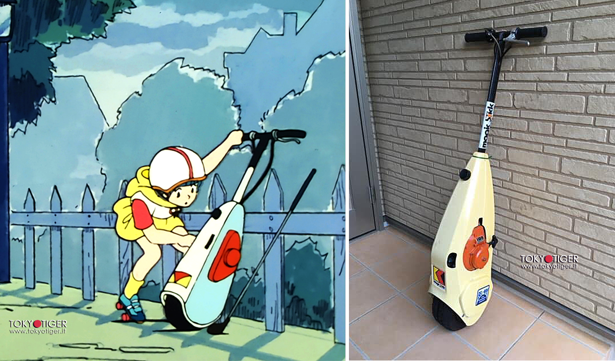 Lo scooter di Yu Morisawa scooter di Creamy Moon Stick Mooik Stick Tokyotiger