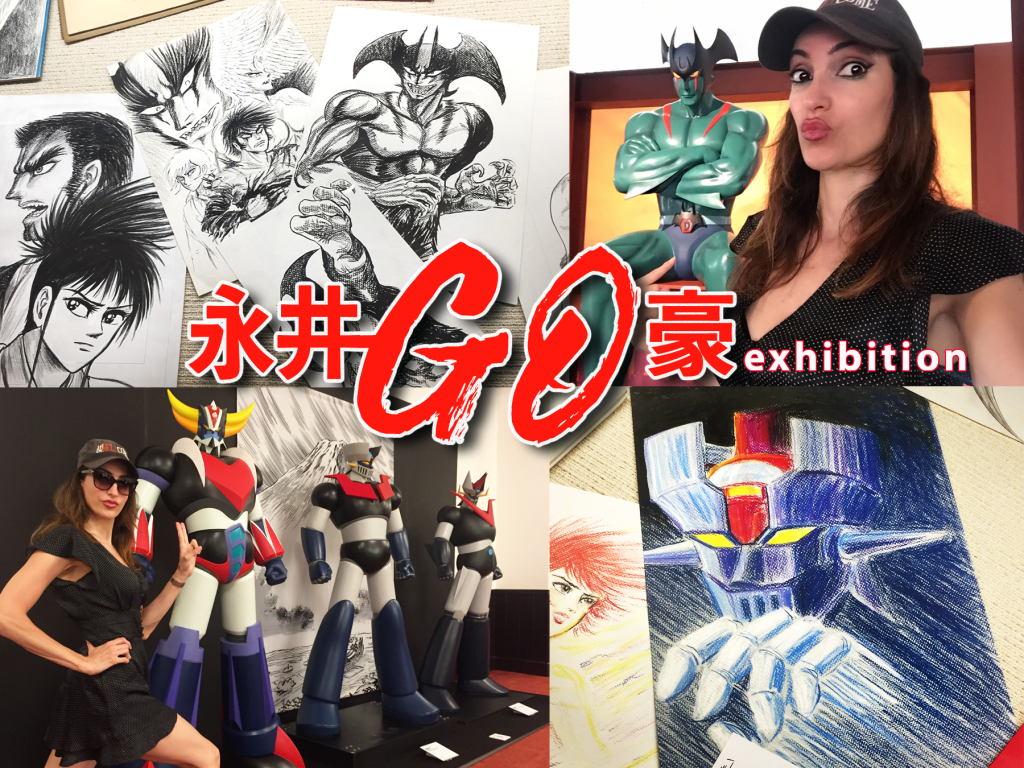 Go-nagai-devilman,mazinga,ufo-robot,goldrake,go-nagai-exhibition,tokyotiger