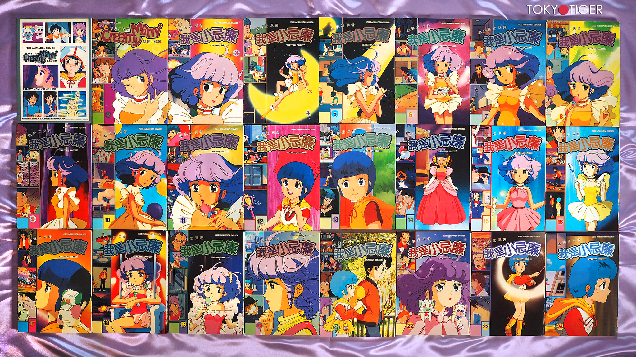 Creamy-anime-comics,creamy-artbook,Kimagure-orange-road,creamy-mami,tokyotiger,lady-oscar,versailles-no-bara,akemi-takada