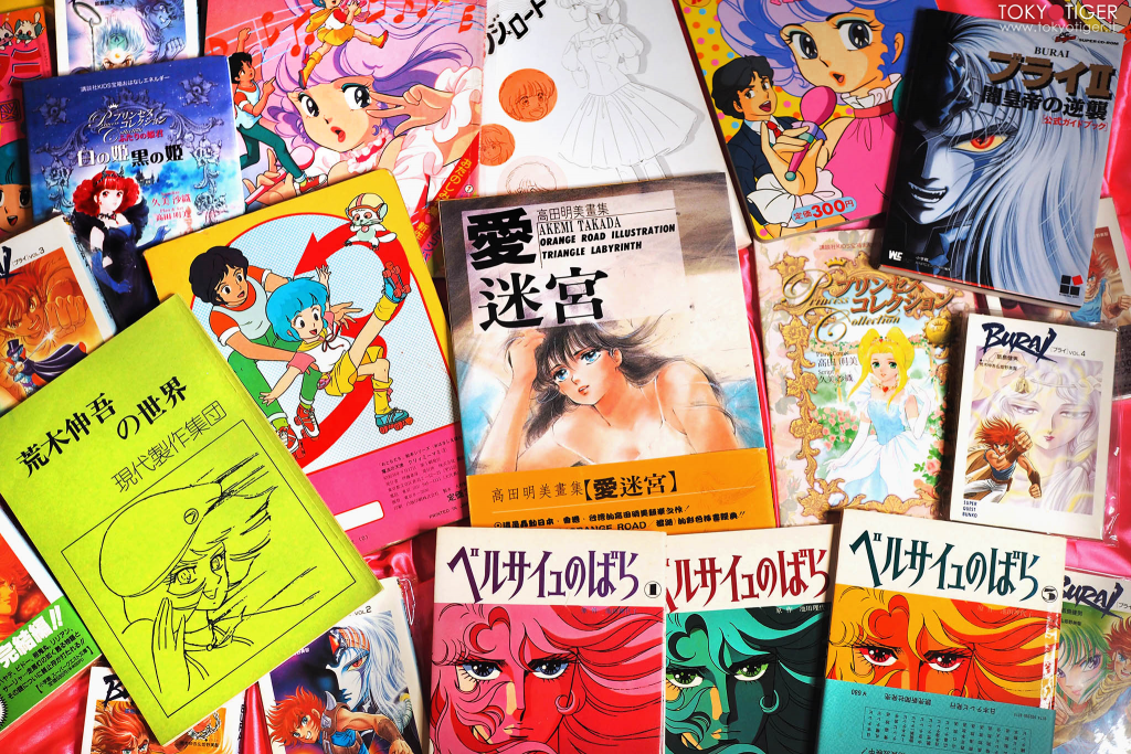 Shingo-Araki,Michi-Himeno,Kimagure-orange-road,creamy-mami,tokyotiger,lady-oscar,versailles-no-bara,burai,