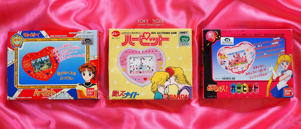 Il videogioco di Pinopino 
Herpit di Creamy Mami 
ハーピット tokyotiger
ピノピノ-クリィミーマミ,
ピノピノ game&watch nintendo di pinopino il gioco di Creamy Mami